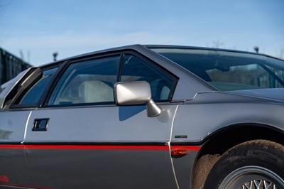 Lot 35 - 1984 Lotus Esprit S3