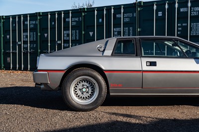 Lot 35 - 1984 Lotus Esprit S3