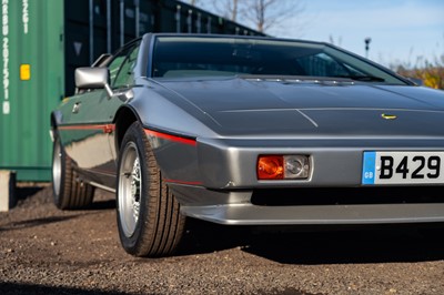 Lot 35 - 1984 Lotus Esprit S3