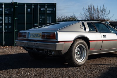 Lot 35 - 1984 Lotus Esprit S3