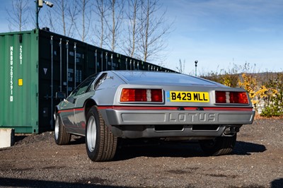 Lot 35 - 1984 Lotus Esprit S3