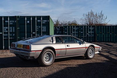 Lot 35 - 1984 Lotus Esprit S3