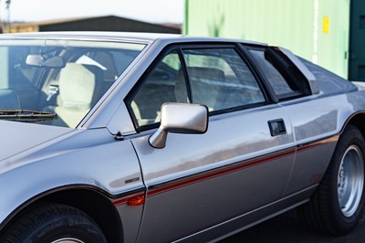 Lot 35 - 1984 Lotus Esprit S3