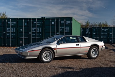 Lot 35 - 1984 Lotus Esprit S3