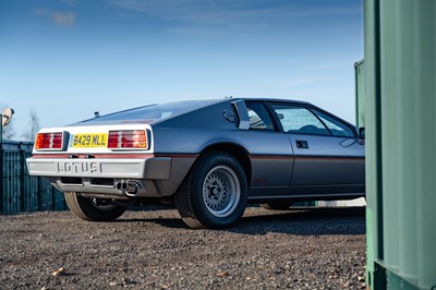 Lot 35 - 1984 Lotus Esprit S3