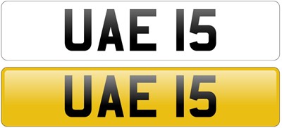 Lot 89 - Registration Number ‘UAE 15’