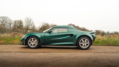 Lot 1999 Lotus Elise 111S