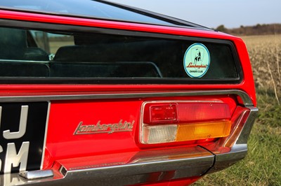 Lot 1973 Lamborghini Espada