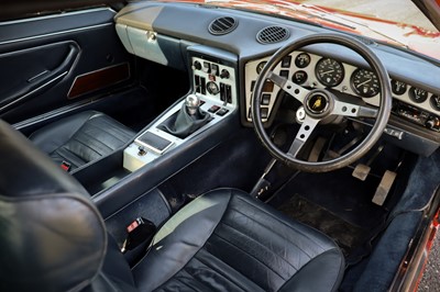 Lot 1973 Lamborghini Espada