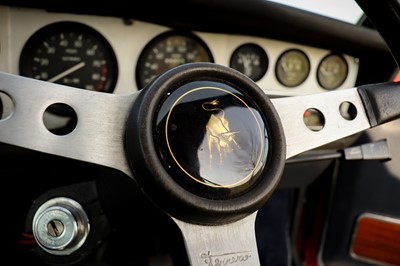 Lot 1973 Lamborghini Espada