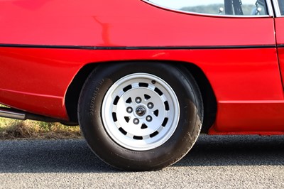 Lot 1973 Lamborghini Espada