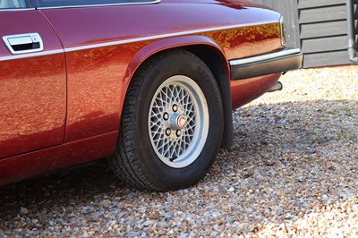 Lot 1993 Jaguar XJ-S 4.0 Litre