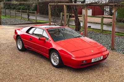 Lot 1990 Lotus Esprit