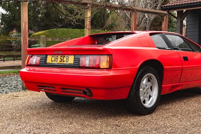 Lot 1990 Lotus Esprit