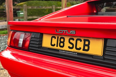 Lot 1990 Lotus Esprit