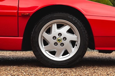 Lot 1990 Lotus Esprit