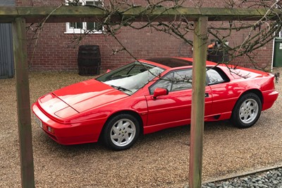 Lot 1990 Lotus Esprit