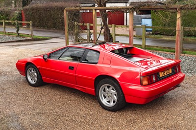 Lot 1990 Lotus Esprit