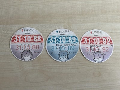 Lot 352 - 1979 Suzuki GT250B