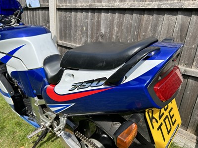 Lot 255 - 1993 Suzuki GSXR750W