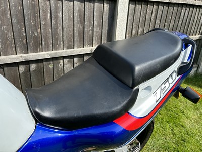 Lot 255 - 1993 Suzuki GSXR750W