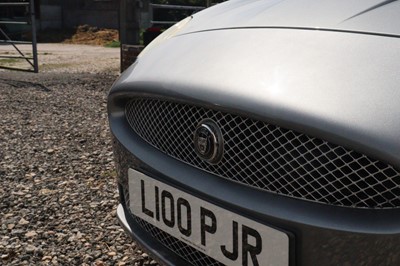 Lot 60 - 2007 Jaguar XKR Convertible