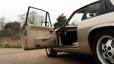 Lot 132 - 1988 Jaguar XJ-S HE V12