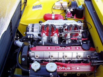 Lot 1976 Lotus Eclat 'Supercharged'