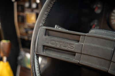 Lot 63 - 1976 Lotus Eclat 'Supercharged'