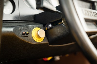 Lot 63 - 1976 Lotus Eclat 'Supercharged'