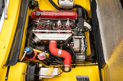 Lot 63 - 1976 Lotus Eclat 'Supercharged'