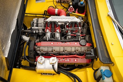 Lot 63 - 1976 Lotus Eclat 'Supercharged'