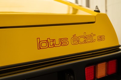 Lot 63 - 1976 Lotus Eclat 'Supercharged'