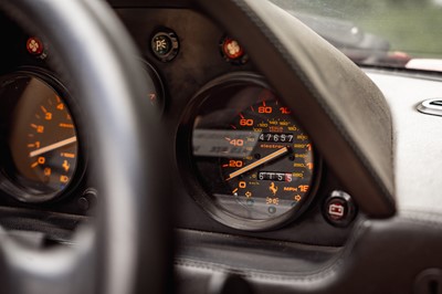 Lot 80 - 1988 Ferrari 328 GTS
