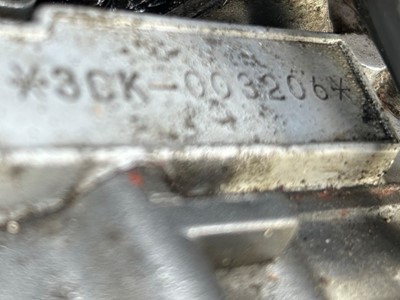 Lot 368 - 1989 Yamaha TDR250