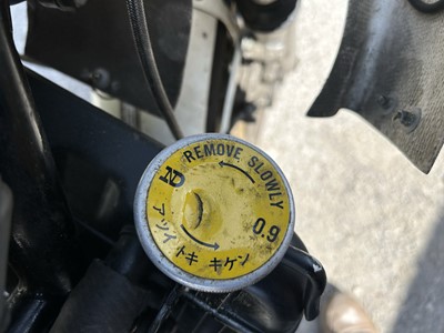 Lot c.1976 Yamaha TZ750
