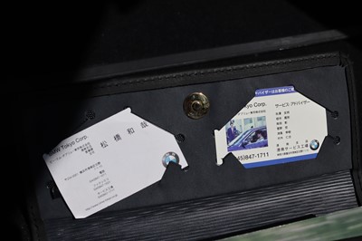 Lot 122 - 2003 BMW 325i Estate