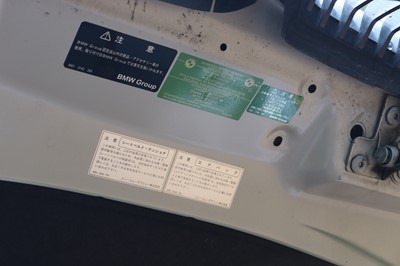 Lot 122 - 2003 BMW 325i Estate