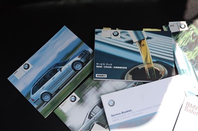 Lot 122 - 2003 BMW 325i Estate