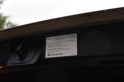 Lot 122 - 2003 BMW 325i Estate