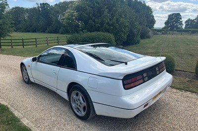 Lot 6 - 1994 Nissan 300 ZX Twin-Turbo