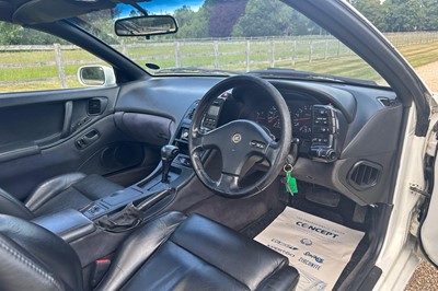 Lot 6 - 1994 Nissan 300 ZX Twin-Turbo