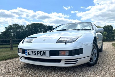 Lot 6 - 1994 Nissan 300 ZX Twin-Turbo
