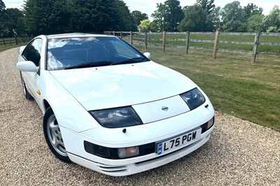 Lot 6 - 1994 Nissan 300 ZX Twin-Turbo