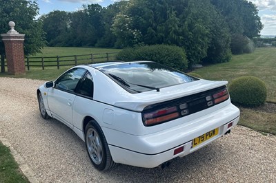 Lot 6 - 1994 Nissan 300 ZX Twin-Turbo