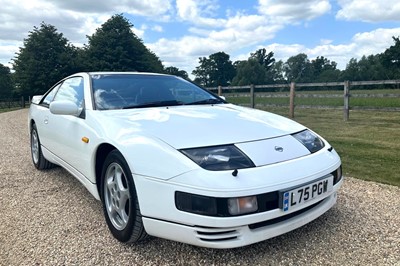 Lot 6 - 1994 Nissan 300 ZX Twin-Turbo