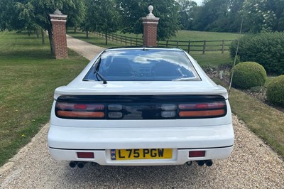 Lot 6 - 1994 Nissan 300 ZX Twin-Turbo