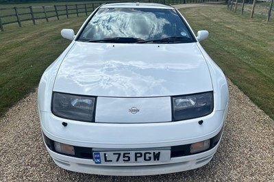 Lot 6 - 1994 Nissan 300 ZX Twin-Turbo