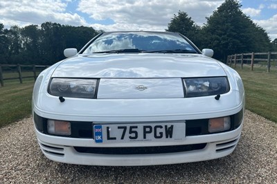 Lot 6 - 1994 Nissan 300 ZX Twin-Turbo