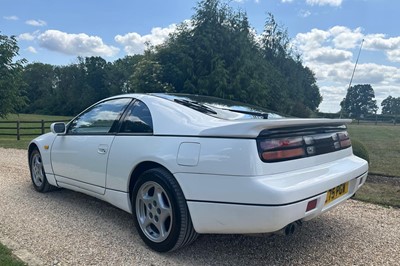 Lot 6 - 1994 Nissan 300 ZX Twin-Turbo